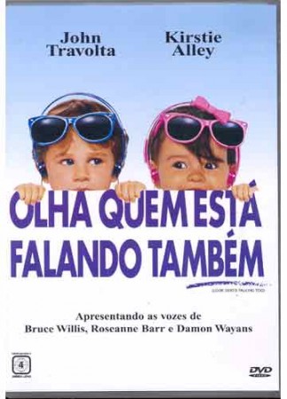 OLHA QUEM ESTA FALANDO TAMBÉM