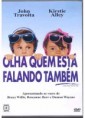 OLHA QUEM ESTA FALANDO TAMBÉM